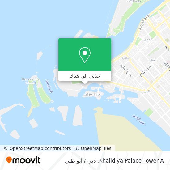 خريطة Khalidiya Palace Tower A