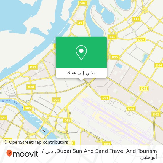 خريطة Dubai Sun And Sand Travel And Tourism