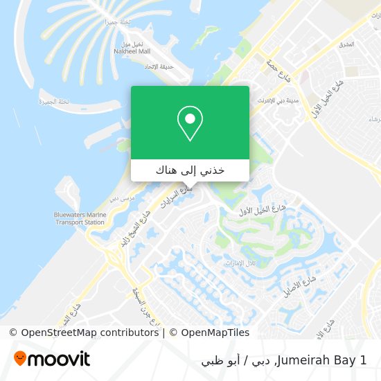 خريطة Jumeirah Bay 1