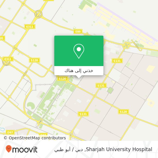 خريطة Sharjah University Hospital