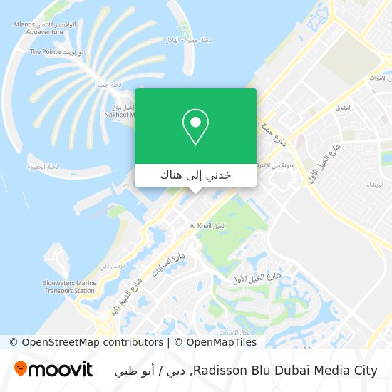 خريطة Radisson Blu Dubai Media City