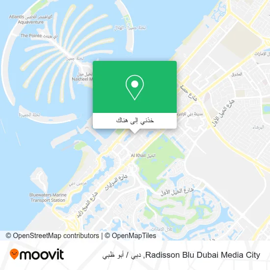 خريطة Radisson Blu Dubai Media City