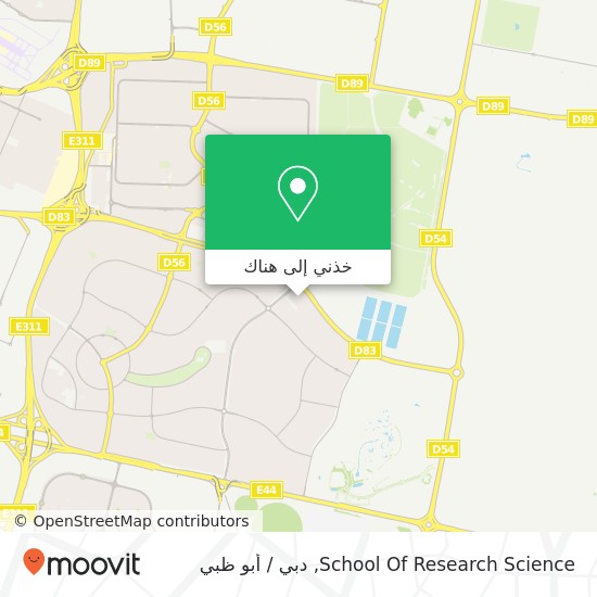 خريطة School Of Research Science