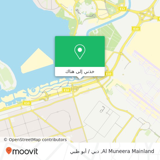خريطة Al Muneera Mainland
