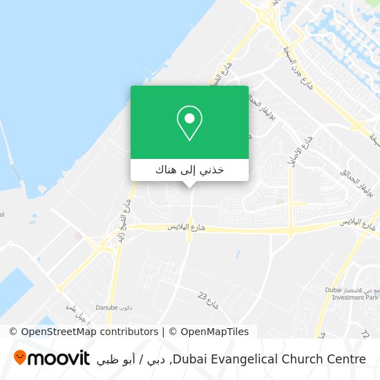 خريطة Dubai Evangelical Church Centre