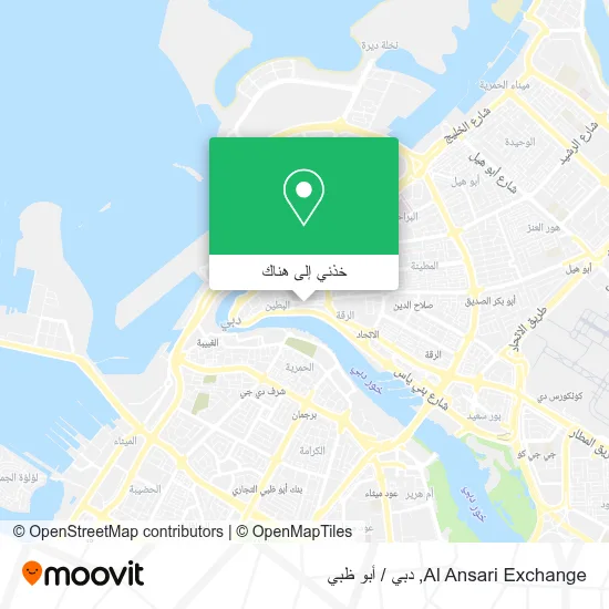 خريطة Al Ansari Exchange