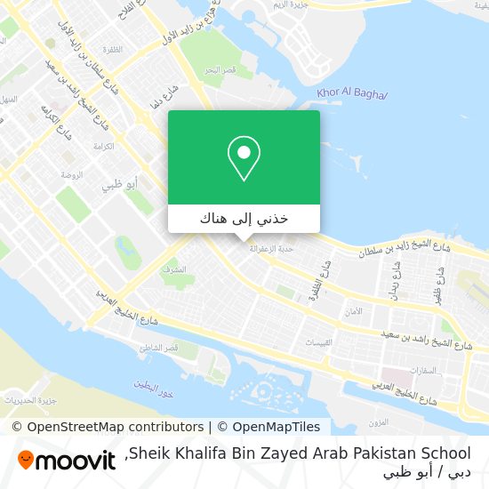خريطة Sheik Khalifa Bin Zayed Arab Pakistan School