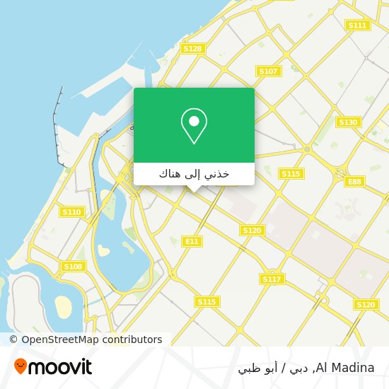 خريطة Al Madina
