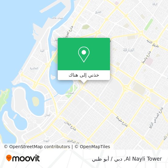 خريطة Al Nayli Tower
