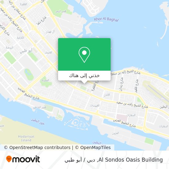 خريطة Al Sondos Oasis Building