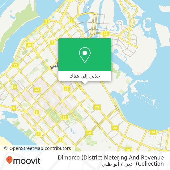 خريطة Dimarco (District Metering And Revenue Collection)