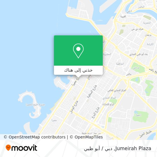 خريطة Jumeirah Plaza