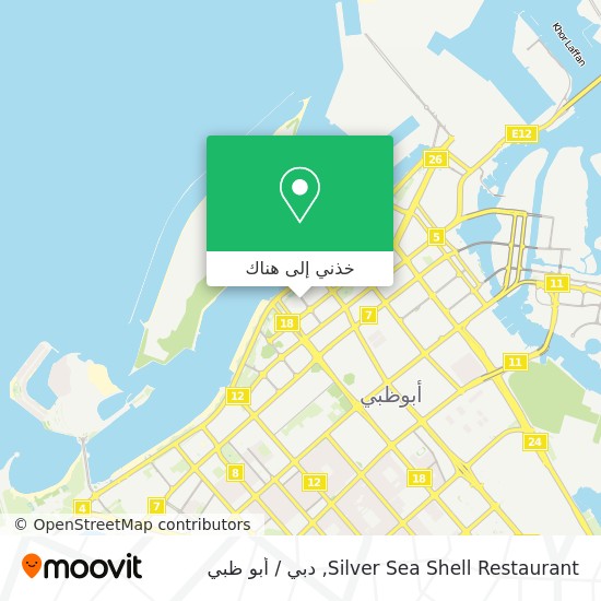 خريطة Silver Sea Shell Restaurant