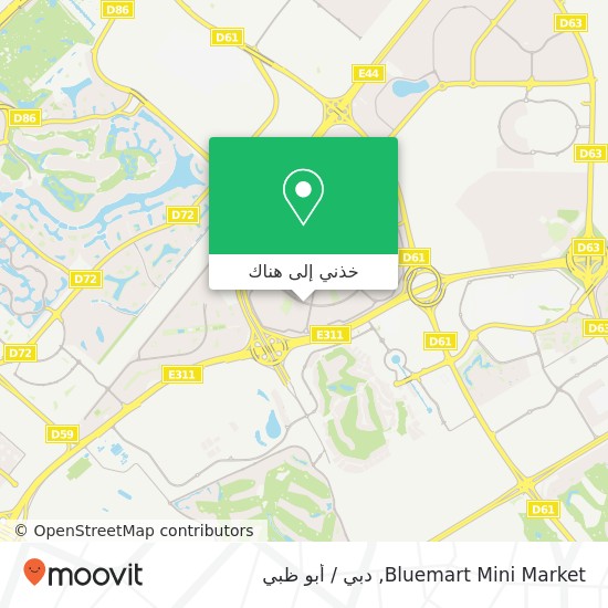 خريطة Bluemart Mini Market