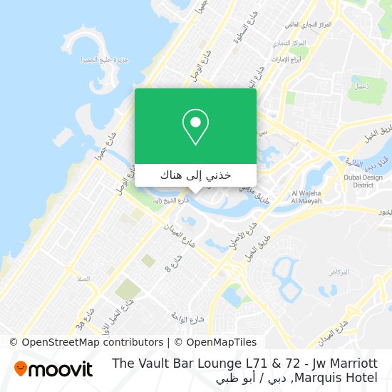 خريطة The Vault Bar Lounge L71 & 72 - Jw Marriott Marquis Hotel
