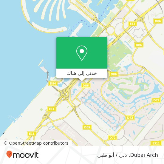 خريطة Dubai Arch