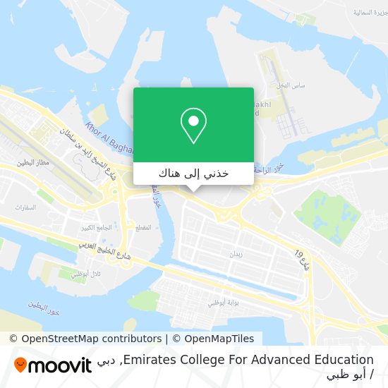 خريطة Emirates College For Advanced Education