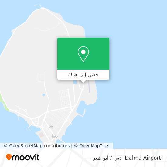 خريطة Dalma Airport