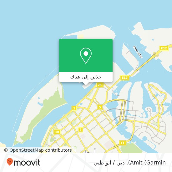 خريطة Amit (Garmin)