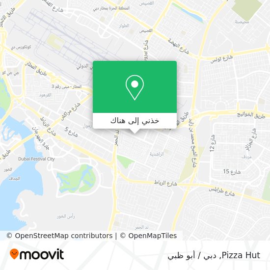 خريطة Pizza Hut