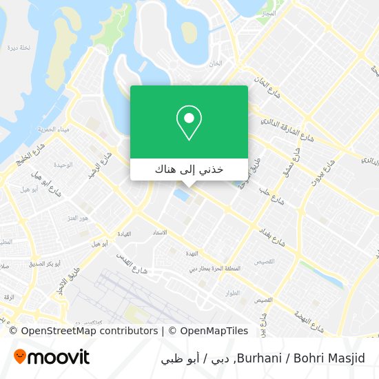 خريطة Burhani / Bohri Masjid