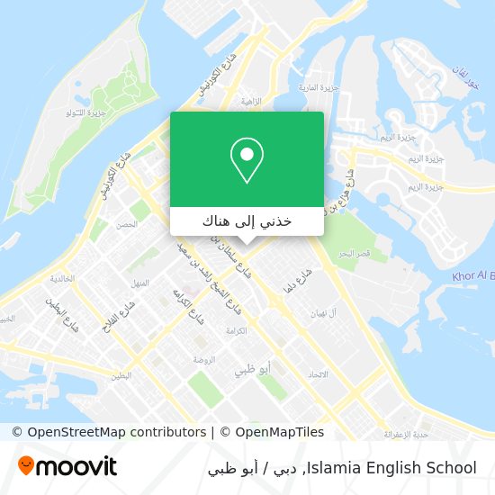 خريطة Islamia English School
