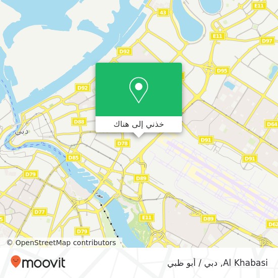 خريطة Al Khabasi