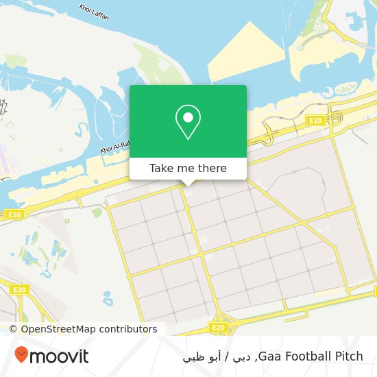 خريطة Gaa Football Pitch