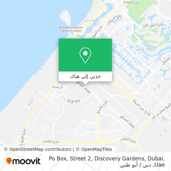 خريطة Po Box, Street 2, Discovery Gardens, Dubai, Uae