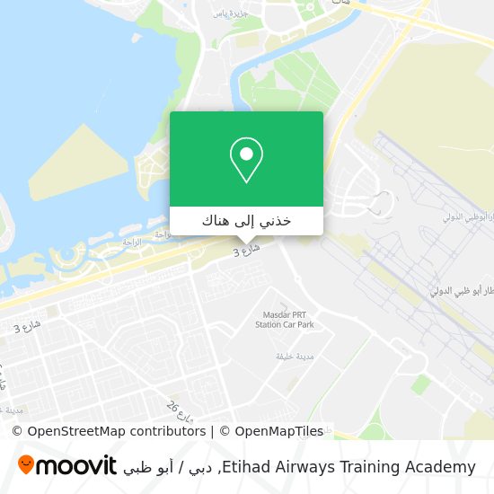 خريطة Etihad Airways Training Academy