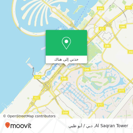 خريطة Al Saqran Tower