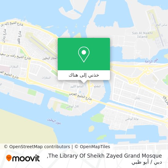 خريطة The Library Of Sheikh Zayed Grand Mosque
