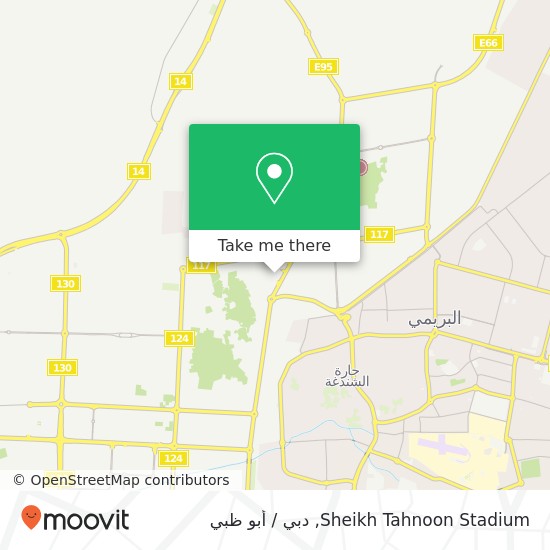 خريطة Sheikh Tahnoon Stadium