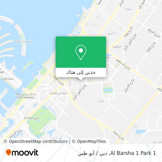 خريطة Al Barsha 1 Park 1