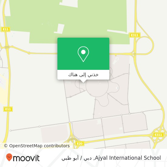 خريطة Ajyal International School