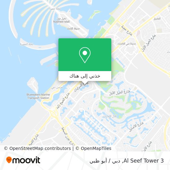 خريطة Al Seef Tower 3