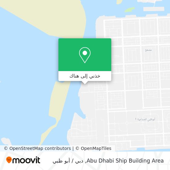 خريطة Abu Dhabi Ship Building Area