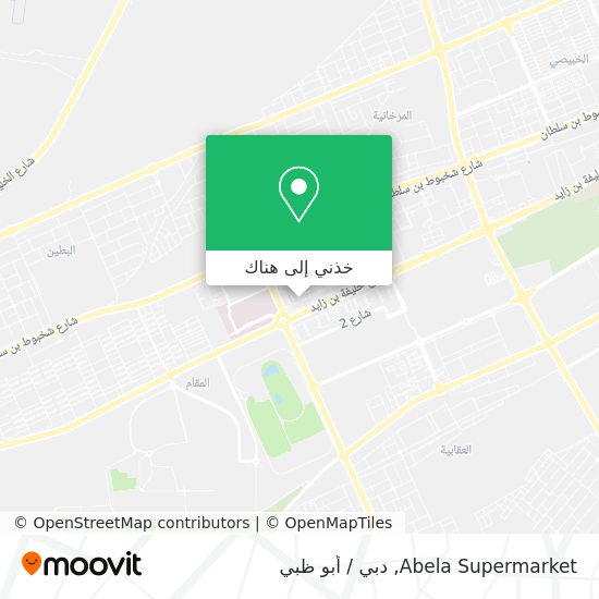 خريطة Abela Supermarket