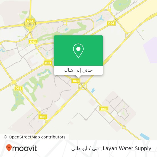 خريطة Layan Water Supply
