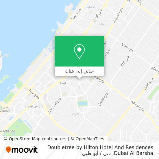 خريطة Doubletree by Hilton Hotel And Residences Dubai Al Barsha