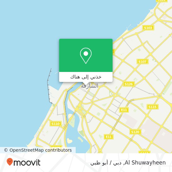خريطة Al Shuwayheen