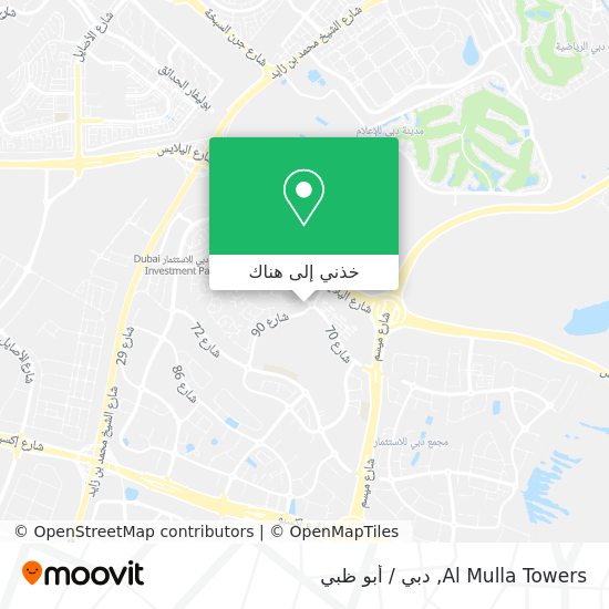 خريطة Al Mulla Towers