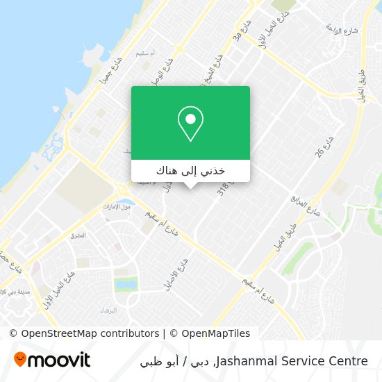 خريطة Jashanmal Service Centre