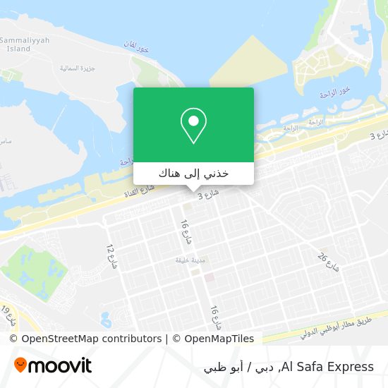خريطة Al Safa Express