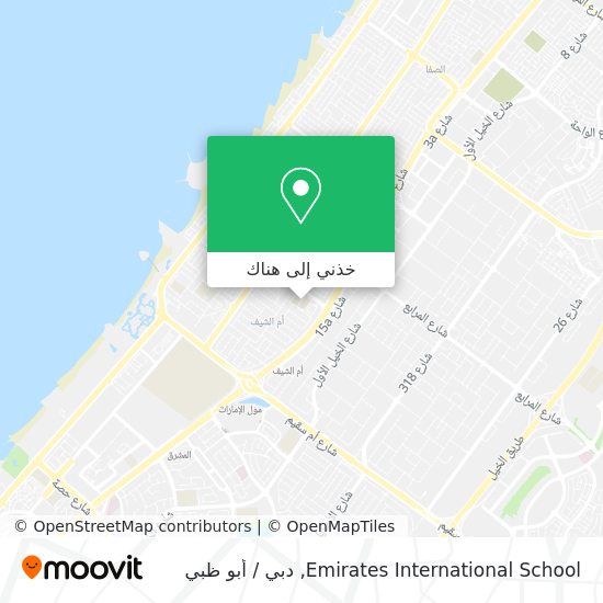خريطة Emirates International School
