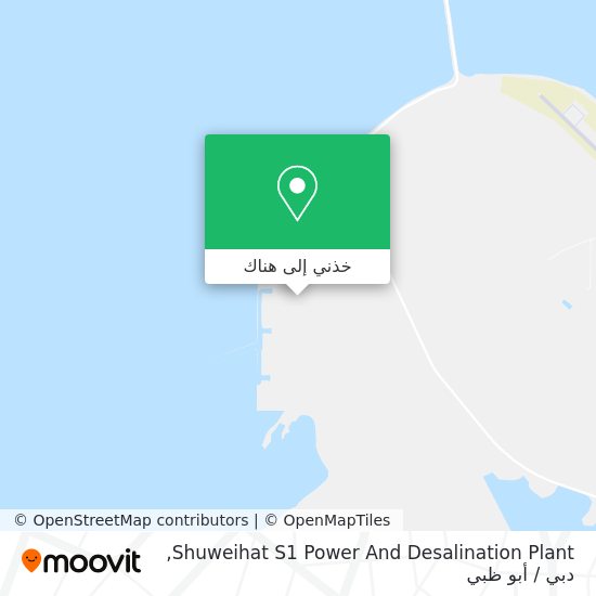 خريطة Shuweihat S1 Power And Desalination Plant