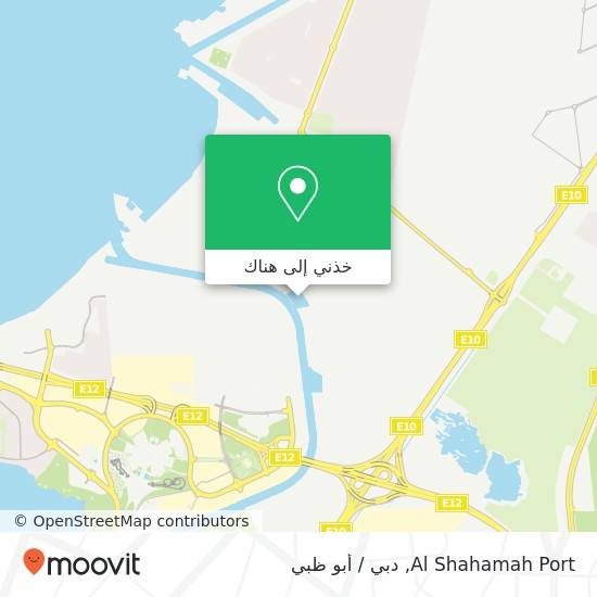 خريطة Al Shahamah Port