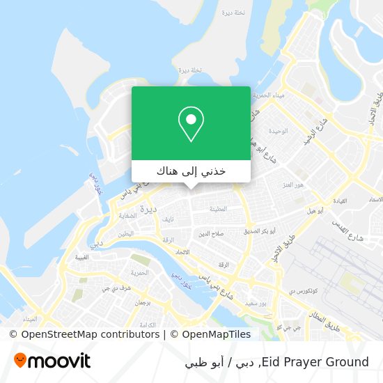 خريطة Eid Prayer Ground