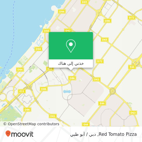 خريطة Red Tomato Pizza