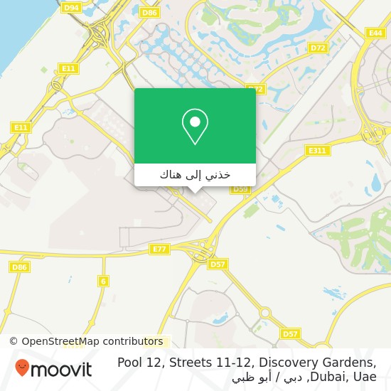 خريطة Pool 12, Streets 11-12, Discovery Gardens, Dubai, Uae